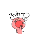 ほんわか ぶたくん①（個別スタンプ：14）