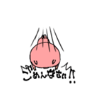 ほんわか ぶたくん①（個別スタンプ：17）