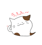 ゆるっとねこおばけスタンプ（個別スタンプ：13）