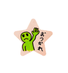 ちあっくんスタンプ②（個別スタンプ：2）