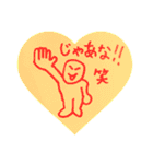 ちあっくんスタンプ②（個別スタンプ：3）