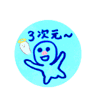 ちあっくんスタンプ②（個別スタンプ：7）