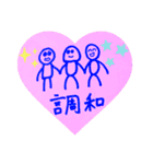 ちあっくんスタンプ②（個別スタンプ：13）