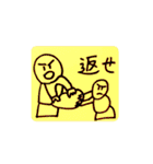 ちあっくんスタンプ②（個別スタンプ：16）