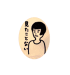 ちあっくんスタンプ②（個別スタンプ：17）