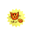 ちあっくんスタンプ②（個別スタンプ：23）