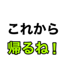 シンプル•オブ•ザ•マッチョ‼️極（個別スタンプ：14）