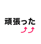 シンプル•オブ•ザ•マッチョ‼️極（個別スタンプ：29）