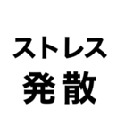 シンプル•オブ•ザ•マッチョ‼️極（個別スタンプ：31）