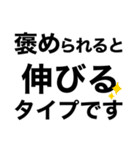 シンプル•オブ•ザ•マッチョ‼️極（個別スタンプ：35）