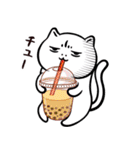 猫の湯【日常ネコかけ流し】（個別スタンプ：20）