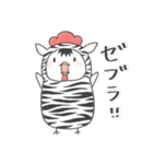 勝負コケ子でつ（個別スタンプ：8）