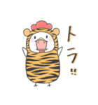 勝負コケ子でつ（個別スタンプ：9）