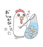 勝負コケ子でつ（個別スタンプ：11）