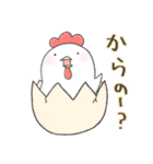 勝負コケ子でつ（個別スタンプ：23）