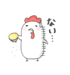 勝負コケ子でつ（個別スタンプ：30）