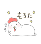 勝負コケ子でつ（個別スタンプ：32）