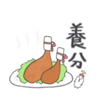 勝負コケ子でつ（個別スタンプ：33）
