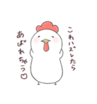 勝負コケ子でつ（個別スタンプ：35）