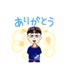 ホッと一服（個別スタンプ：2）
