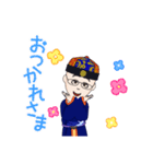 ホッと一服（個別スタンプ：3）