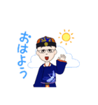 ホッと一服（個別スタンプ：5）