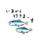 釣り人のためのお魚スタンプ【修正版】（個別スタンプ：9）