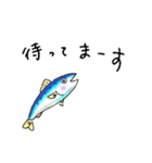 釣り人のためのお魚スタンプ【修正版】（個別スタンプ：10）