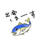 釣り人のためのお魚スタンプ【修正版】（個別スタンプ：13）