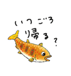 釣り人のためのお魚スタンプ【修正版】（個別スタンプ：33）