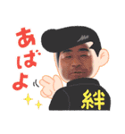 おひでさんっ（個別スタンプ：5）