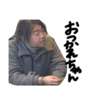 おひでさんっ（個別スタンプ：7）