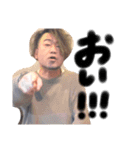 おひでさんっ（個別スタンプ：9）