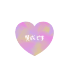 油彩風のハートスタンプ - 敬語 -（個別スタンプ：6）