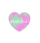 油彩風のハートスタンプ - 敬語 -（個別スタンプ：9）