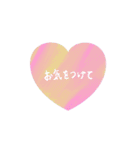 油彩風のハートスタンプ - 敬語 -（個別スタンプ：15）