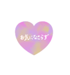 油彩風のハートスタンプ - 敬語 -（個別スタンプ：16）
