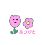chiffon is me①（個別スタンプ：3）