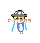 chiffon is me①（個別スタンプ：6）