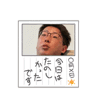 しょうちゃんランキング（個別スタンプ：4）