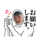 しょうちゃんランキング（個別スタンプ：5）