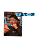 しょうちゃんランキング（個別スタンプ：8）