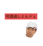 しょうちゃんランキング（個別スタンプ：15）