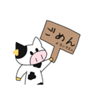 丑丸くん（個別スタンプ：6）