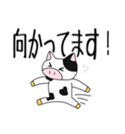 丑丸くん（個別スタンプ：11）