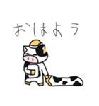 丑丸くん（個別スタンプ：17）