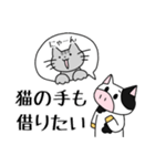 丑丸くん（個別スタンプ：22）