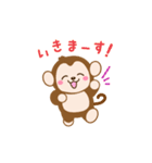 もっちーの日常！パート2（個別スタンプ：4）