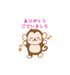 もっちーの日常！パート2（個別スタンプ：5）