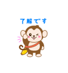 もっちーの日常！パート2（個別スタンプ：8）
